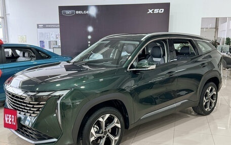 Geely Atlas, 2024 год, 3 717 190 рублей, 5 фотография