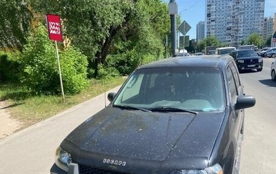 Ford Escape II, 2005 год, 370 000 рублей, 1 фотография