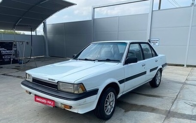 Toyota Carina, 1984 год, 200 000 рублей, 1 фотография