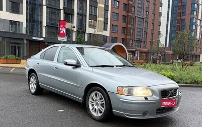 Volvo S60 III, 2007 год, 420 000 рублей, 1 фотография