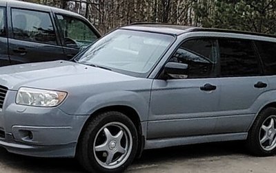 Subaru Forester, 2006 год, 650 000 рублей, 1 фотография