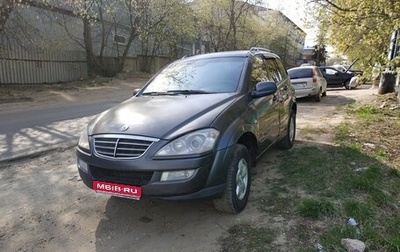 SsangYong Kyron I, 2010 год, 580 000 рублей, 1 фотография