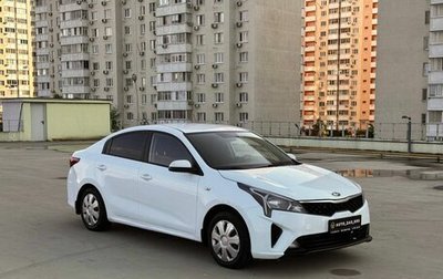 KIA Rio IV, 2021 год, 1 090 000 рублей, 1 фотография