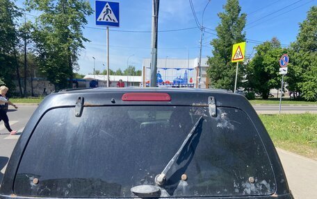 Ford Escape II, 2005 год, 370 000 рублей, 4 фотография