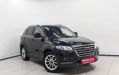 Haval H2, 2018 год, 1 059 000 рублей, 1 фотография
