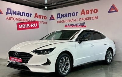 Hyundai Sonata VIII, 2020 год, 2 277 000 рублей, 1 фотография