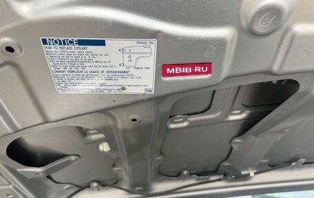 Toyota Corolla, 2007 год, 790 000 рублей, 6 фотография