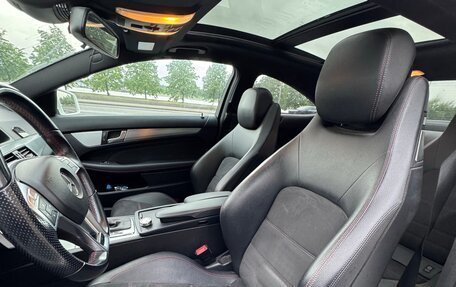 Mercedes-Benz C-Класс, 2014 год, 1 680 000 рублей, 10 фотография