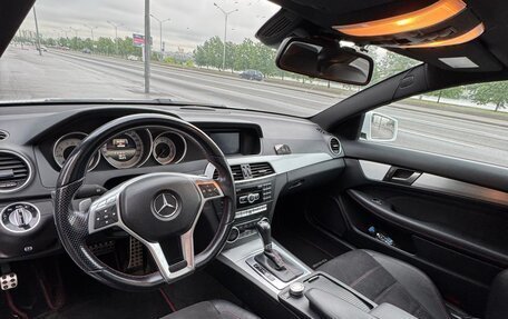 Mercedes-Benz C-Класс, 2014 год, 1 680 000 рублей, 8 фотография