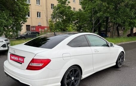 Mercedes-Benz C-Класс, 2014 год, 1 680 000 рублей, 5 фотография