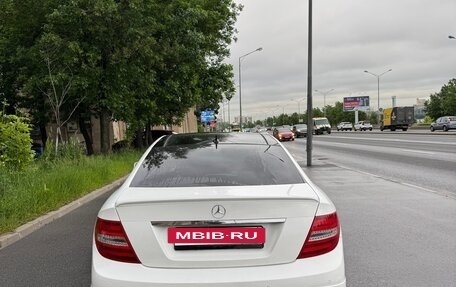 Mercedes-Benz C-Класс, 2014 год, 1 680 000 рублей, 6 фотография