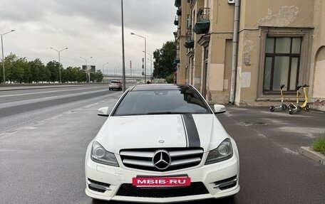 Mercedes-Benz C-Класс, 2014 год, 1 680 000 рублей, 4 фотография