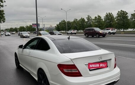 Mercedes-Benz C-Класс, 2014 год, 1 680 000 рублей, 3 фотография