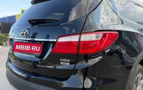 Hyundai Santa Fe III рестайлинг, 2014 год, 2 500 000 рублей, 7 фотография