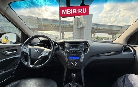 Hyundai Santa Fe III рестайлинг, 2014 год, 2 500 000 рублей, 11 фотография