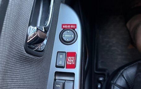 KIA Rio III рестайлинг, 2011 год, 1 300 000 рублей, 10 фотография