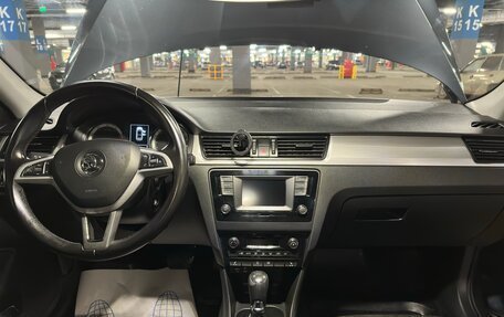 Skoda Rapid I, 2016 год, 1 150 000 рублей, 9 фотография