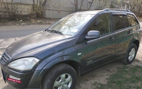SsangYong Kyron I, 2010 год, 580 000 рублей, 7 фотография