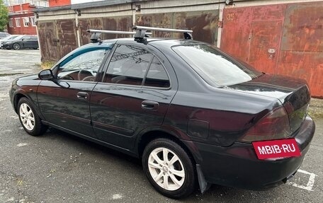 Nissan Almera Classic, 2008 год, 329 000 рублей, 4 фотография