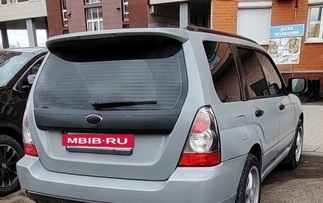Subaru Forester, 2006 год, 650 000 рублей, 3 фотография