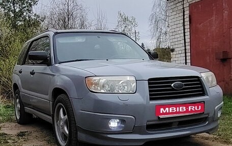 Subaru Forester, 2006 год, 650 000 рублей, 5 фотография