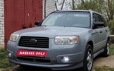 Subaru Forester, 2006 год, 650 000 рублей, 4 фотография