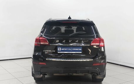 Haval H2, 2018 год, 1 059 000 рублей, 4 фотография