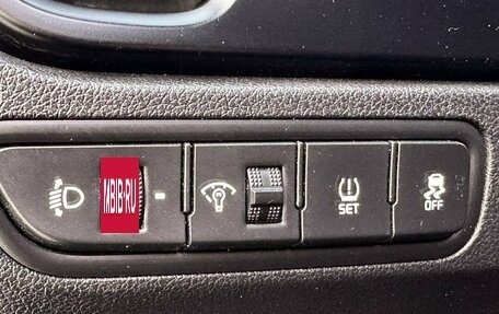 KIA Rio IV, 2021 год, 1 090 000 рублей, 7 фотография