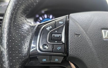 Haval H2, 2018 год, 1 059 000 рублей, 19 фотография
