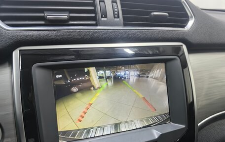 Haval H2, 2018 год, 1 059 000 рублей, 15 фотография