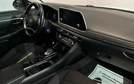 Hyundai Sonata VIII, 2020 год, 2 277 000 рублей, 8 фотография