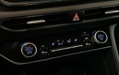 Hyundai Sonata VIII, 2020 год, 2 277 000 рублей, 16 фотография