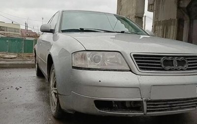 Audi A6, 1997 год, 375 000 рублей, 1 фотография