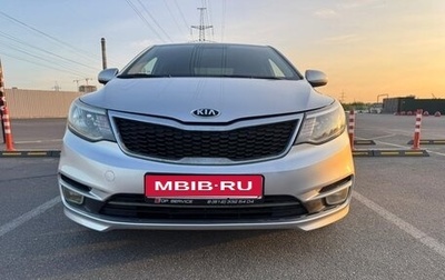 KIA Rio III рестайлинг, 2017 год, 1 050 000 рублей, 1 фотография
