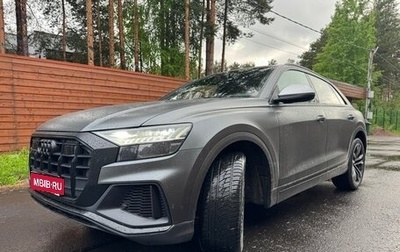 Audi SQ8, 2020 год, 8 650 000 рублей, 1 фотография