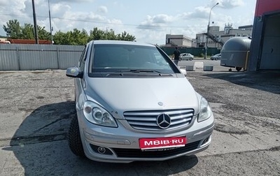 Mercedes-Benz B-Класс, 2007 год, 585 000 рублей, 1 фотография