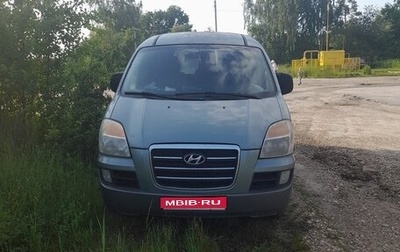 Hyundai Starex I рестайлинг, 2006 год, 900 000 рублей, 1 фотография