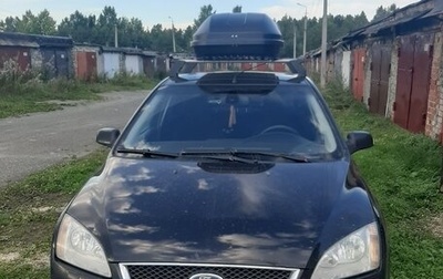 Ford Focus II рестайлинг, 2007 год, 525 000 рублей, 1 фотография