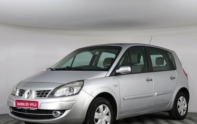 Renault Scenic III, 2009 год, 577 000 рублей, 1 фотография