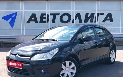 Citroen C4 II рестайлинг, 2011 год, 360 000 рублей, 1 фотография