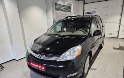 Toyota Sienna II рестайлинг, 2008 год, 1 549 000 рублей, 1 фотография