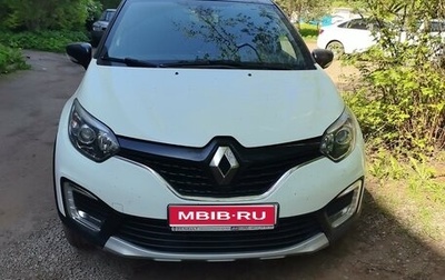 Renault Kaptur I рестайлинг, 2019 год, 1 500 000 рублей, 1 фотография