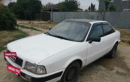 Audi 80, 1992 год, 200 000 рублей, 2 фотография