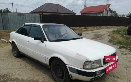 Audi 80, 1992 год, 200 000 рублей, 3 фотография