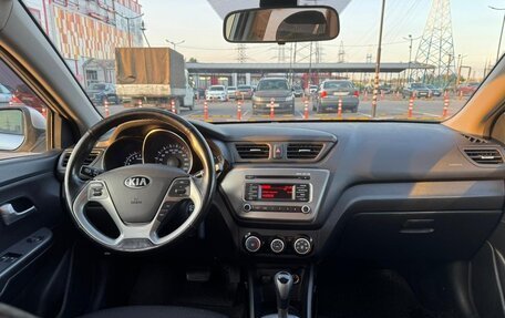 KIA Rio III рестайлинг, 2017 год, 1 050 000 рублей, 6 фотография