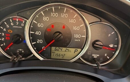 Toyota Corolla, 2017 год, 1 390 000 рублей, 7 фотография
