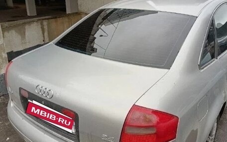 Audi A6, 1997 год, 375 000 рублей, 11 фотография