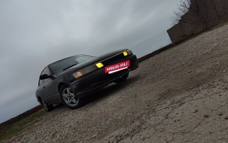 Toyota Vista, 1992 год, 370 000 рублей, 12 фотография