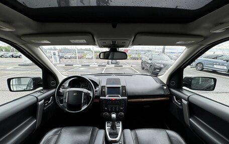 Land Rover Freelander II рестайлинг 2, 2009 год, 1 085 000 рублей, 11 фотография