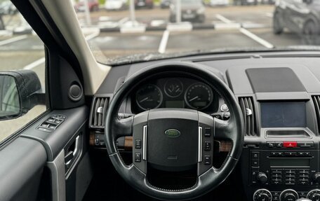 Land Rover Freelander II рестайлинг 2, 2009 год, 1 085 000 рублей, 12 фотография